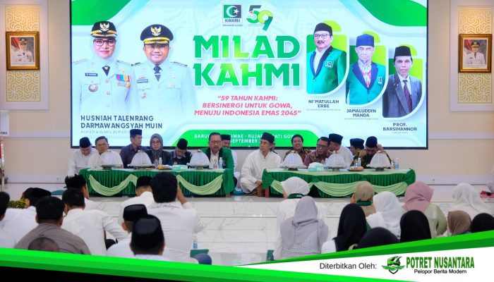 KAHMI Gowa Tampilkan Siswa Sekolah Rakyat SMPN 24 Gowa Bacakan Al Qur’an di Milad KAHMI ke-59