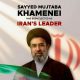 SAH ! Sayyid Mujtaba Khomenei: Rahbar Iran Yang Baru