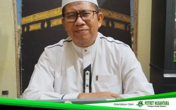 Menyelami Gerhana Bulan di Samudra Ramadan: Refleksi Religiolinguistik
