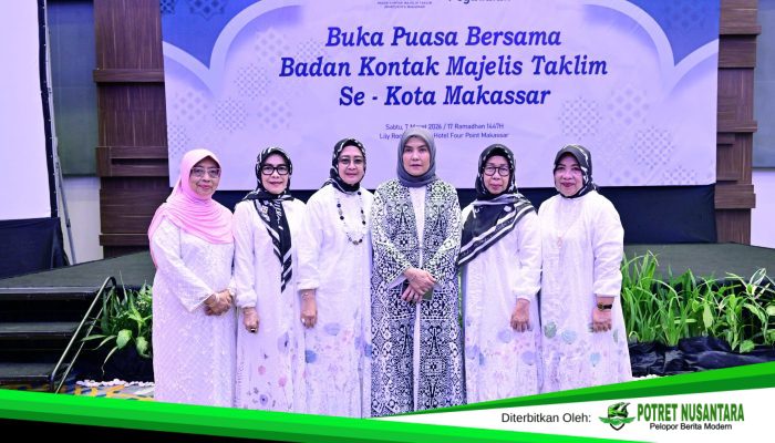 Wakil Wali Kota Makassar Aliyah Mustika Ilham Pererat Silaturahmi BKMT Makassar dalam Buka Puasa Bersama